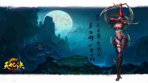 《废土2》略微延期 制作组居然对粉丝这么好